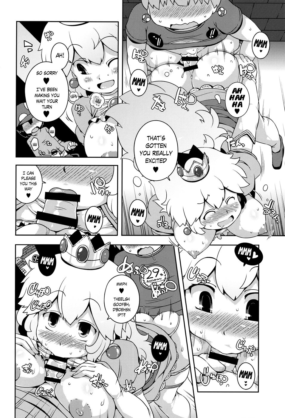 Hentai Manga Comic-SUPER BITCH WORLD-Read-11